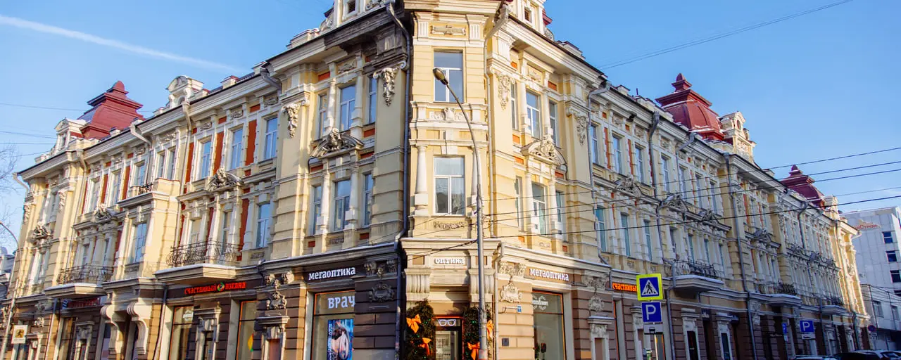 banner для очков