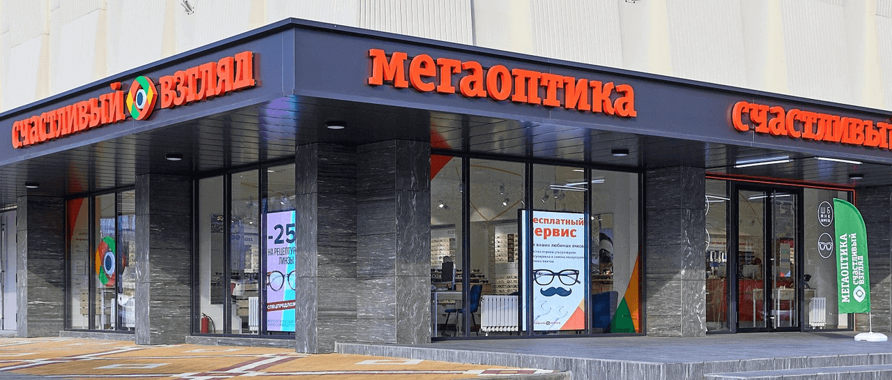 Фото магазина