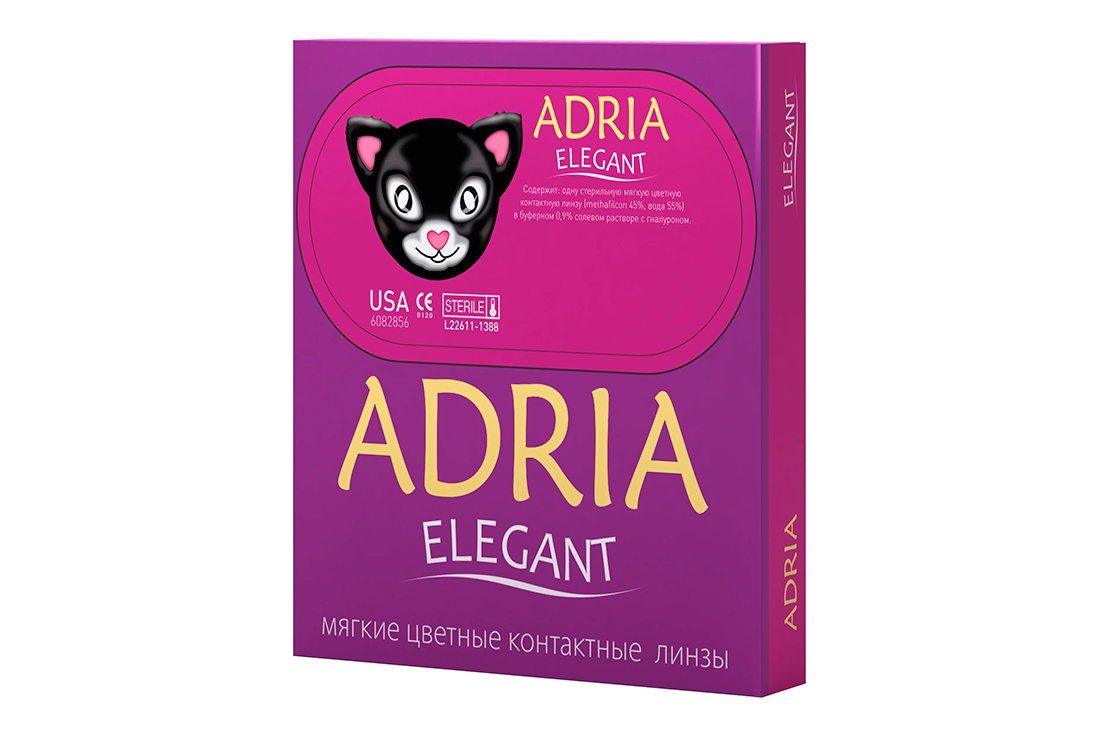 Контактные линзы - Adria Elegant Color (2 линзы)