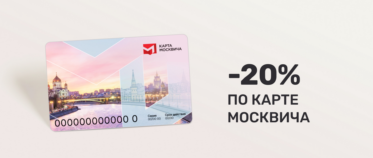 Счастливый Взгляд