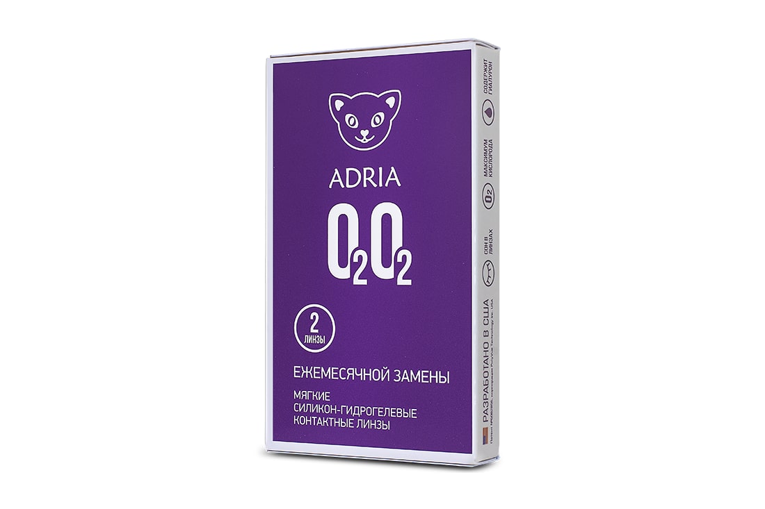 Контактные линзы Adria O2O2 (2 линзы) - 1