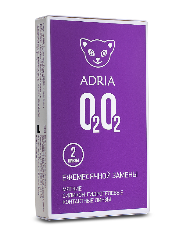 Контактные линзы - Adria O2O2 (2 линзы) - 0