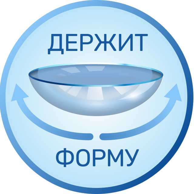 Иконка