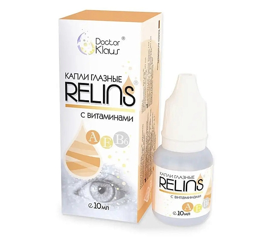 Аксессуары  Капли увлажн. RELINS® с витаминами А, Е, В6 10 мл