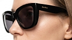Солнцезащитные очки -  Max Mara MM 0090 01A 54 (+) - 3