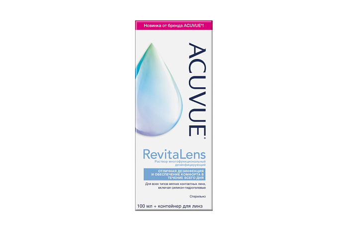 Аксессуары ACUVUE Раствор ACUVUE RevitaLens 100 мл