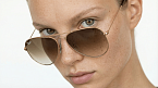 Солнцезащитные очки -  Ray-Ban 0RB3025-001/51 58 (+) - 3