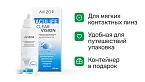 Аксессуары ACULIFE Раствор ACULIFE Clear Vision 100  мл New+