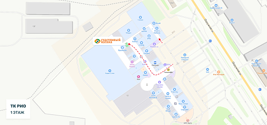 Схема ТРЦ