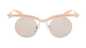 С/з Prada 0PR A18S-18Q4I2 43 (+)
