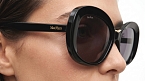 Солнцезащитные очки -  Max Mara MM 0087 01A 55 (+) - 1
