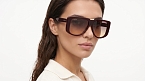 Солнцезащитные очки -  Max Mara MM 0075 69F 57 (+) - 2