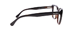 Оправы -  Max Mara MM 5212 056 53 clip (+) - 6