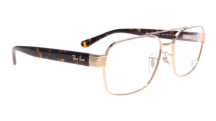 Оправы -  Ray-Ban 0RX3751V-2500 58 (+) - 1