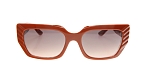 Солнцезащитные очки -  Guess 00254 44F 55 (+) - 0