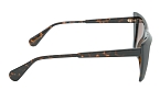 Солнцезащитные очки -  Max & Co 0122 52F 54 (+) - 2