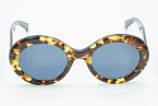 Солнцезащитные очки -  Max Mara PRISM VIII-IPR (+) - 0