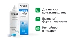 Аксессуары ACULIFE Раствор ACULIFE Clear Vision 350  мл New+