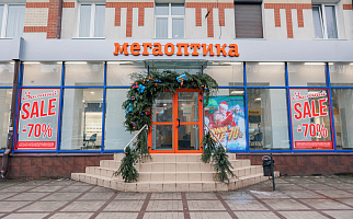 kaliningrade_megaoptika_1