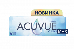 1-Day Acuvue Oasys MAX (30)
