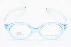 Оправы -  Safilo SA 0001-R7Y (+) 0-3 - 1