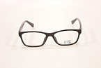 Оправы -  Smart Look 7512 C3 - 1