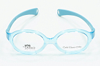 Оправы -  Safilo 0001-I75 (+) 0-3 - 1