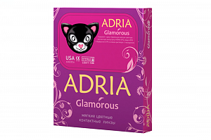 Контактные линзы Adria Glamorous Color (2 линзы)