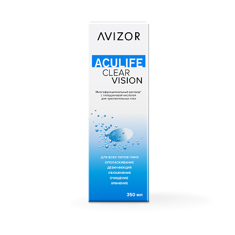 Аксессуары ACULIFE Раствор ACULIFE Clear Vision 350  мл New+