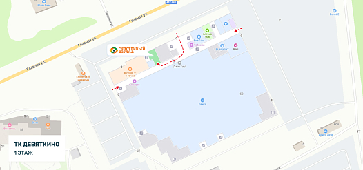 Схема ТРЦ