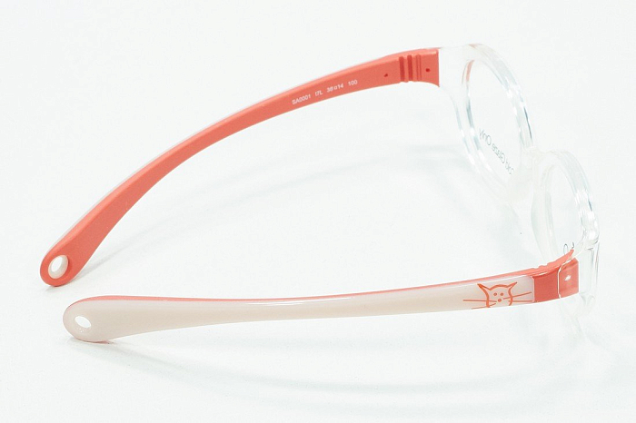Оправы -  Safilo 0001-I7L (+) 0-3 - 2